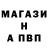 КЕТАМИН VHQ Kainar Kaseneev