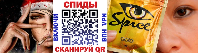 Бутират бутандиол Кольчугино