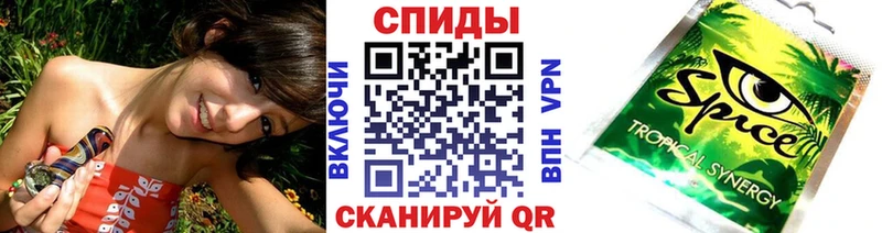 где продают   Кольчугино  БУТИРАТ BDO 