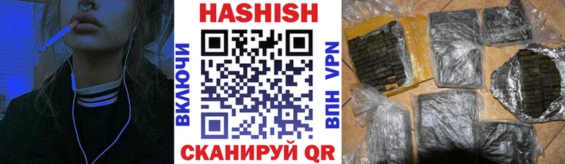 ОМГ ОМГ зеркало Кольчугино ГАШИШ индика сатива