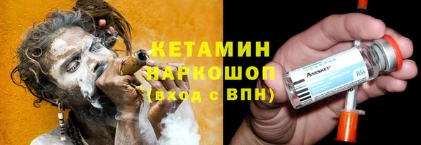 метадон Алзамай