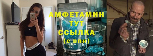 гидропоника Алексеевка
