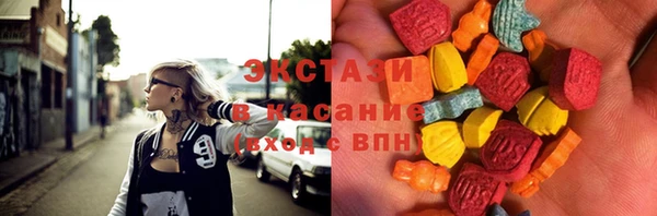 гидропоника Алексеевка