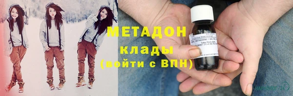 гидропоника Алексеевка