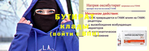 гидропоника Алексеевка