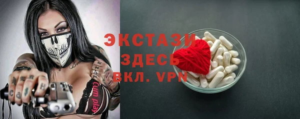 гидропоника Алексеевка