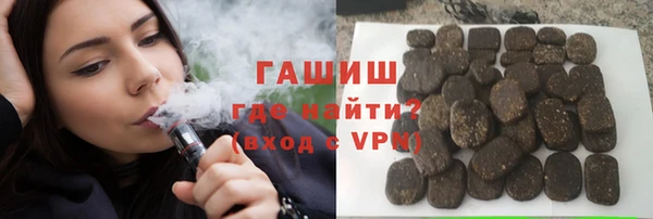 мет Алексин