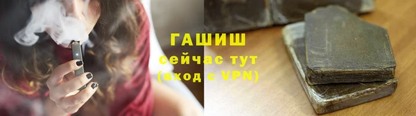 гидропоника Алексеевка