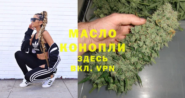 гидропоника Алексеевка