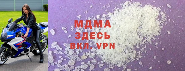 метадон Алзамай