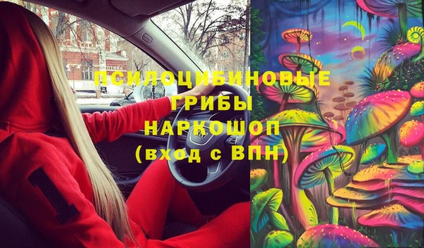 метадон Алзамай