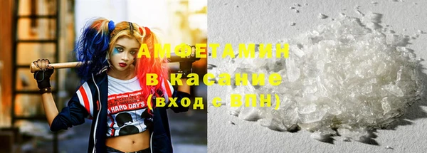метадон Алзамай