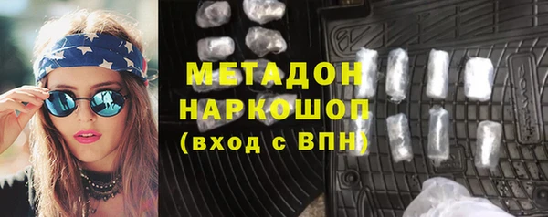 метадон Алзамай