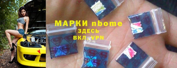 метадон Алзамай