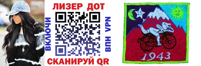 Наркотические марки 1,5мг  Кольчугино 