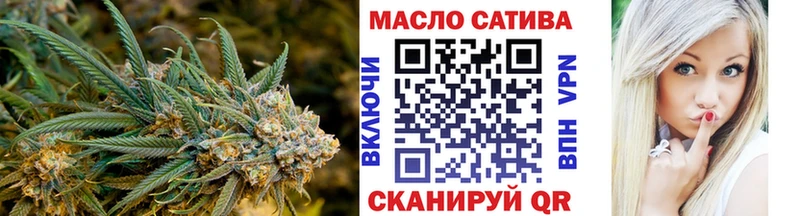 Дистиллят ТГК жижа  где найти наркотики  Кольчугино 