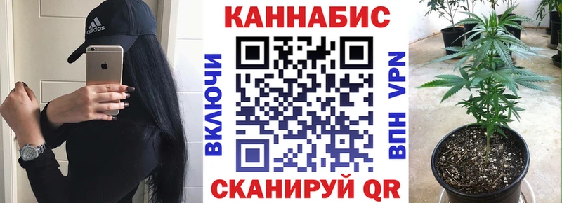 сколько стоит  ссылка на мегу зеркало  Шишки марихуана LSD WEED  Кольчугино 